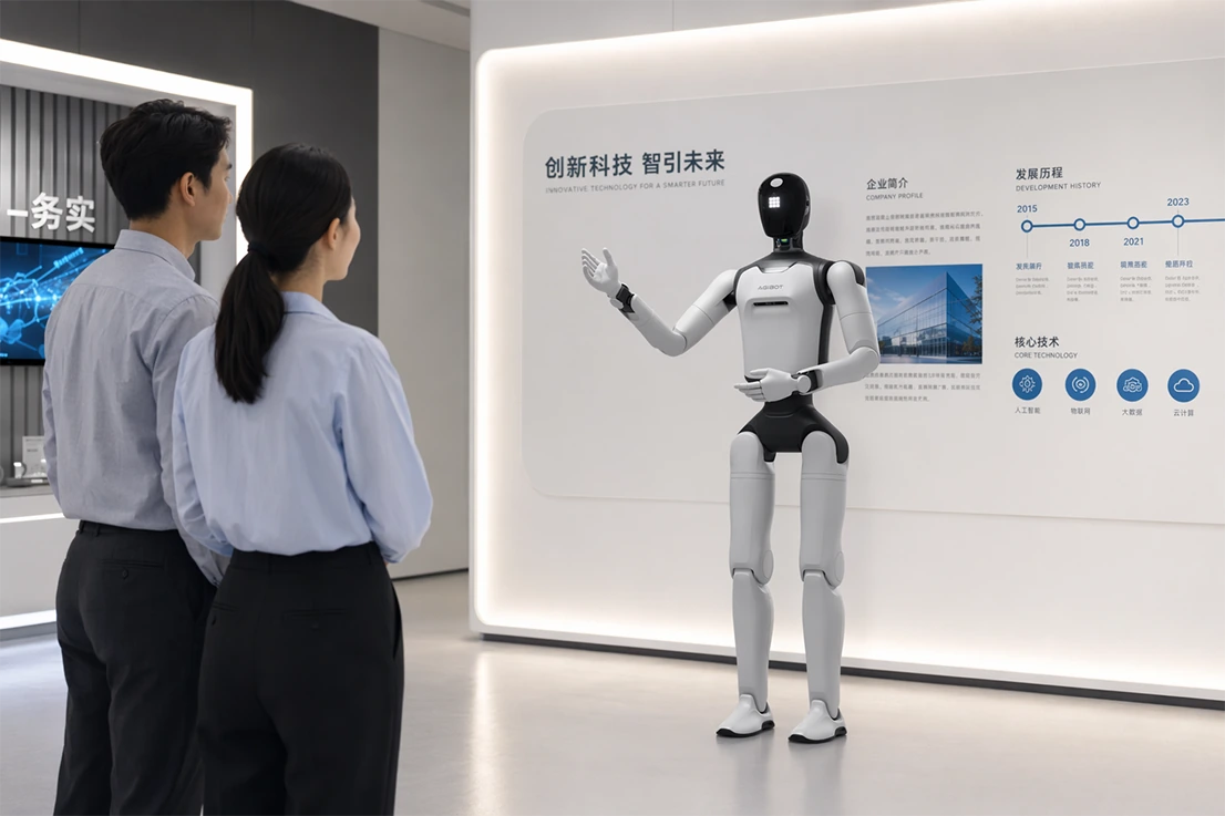 A3 Ultra gesturing toward a showroom wall while two visitors watch