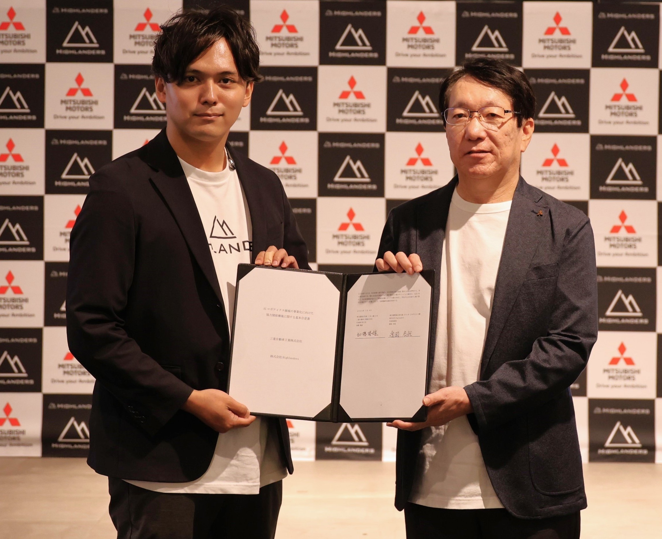 Mitsubishi Motors and Highlanders MOU announcement visual