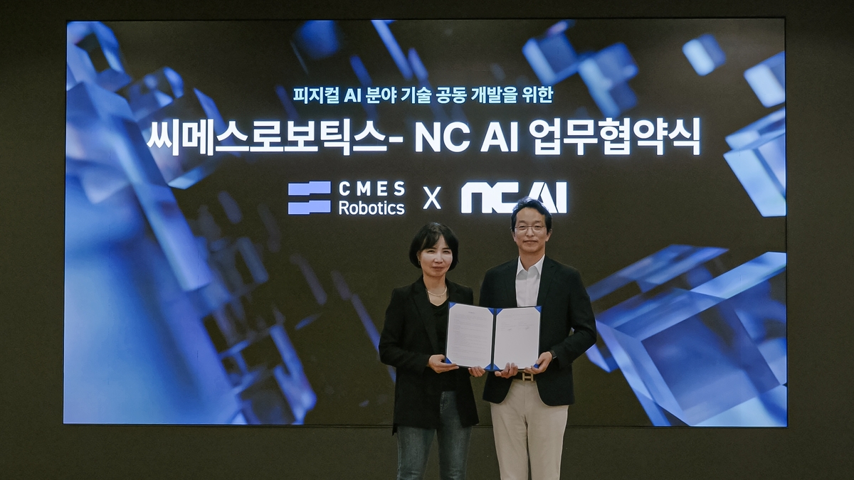 NC AI and CMES Robotics CEOs after signing physical AI MOU